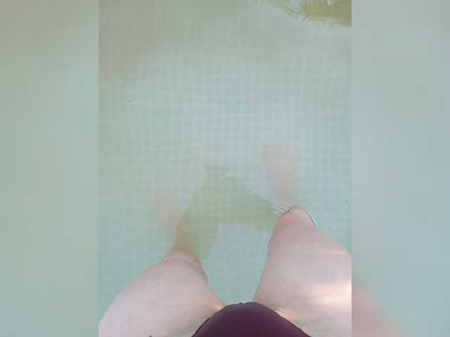 Captures d'écran de diffusion janaa27