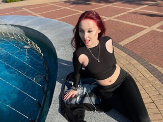 Chat vidéo érotique Jianaji