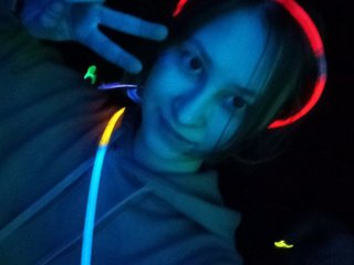 Chat vidéo érotique jillari