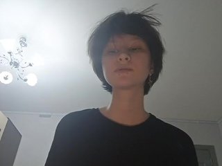 Chat vidéo érotique jillari