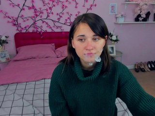 Chat vidéo érotique JillianSquare