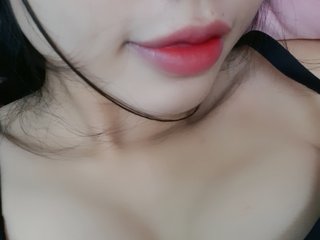 Chat vidéo érotique JinJin44