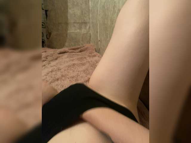 Captures d'écran de diffusion jnjnjn2