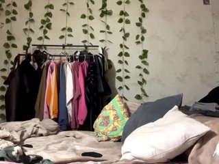 Chat vidéo érotique Jucycute