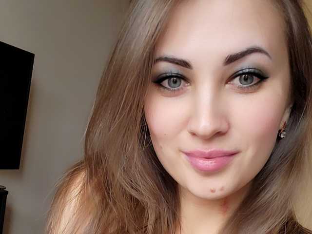Photo du profil JuicyIrina