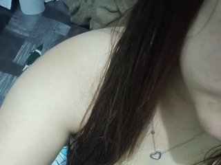 Chat vidéo érotique Juicyjam21