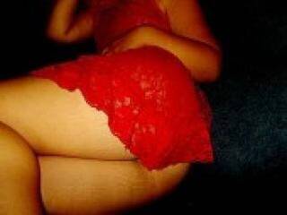 Chat vidéo érotique juicylady