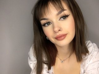 Chat vidéo érotique juicyVicky