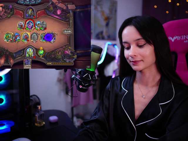 Captures d'écran de diffusion JuicyyAngel