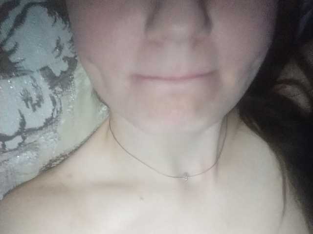 Captures d'écran de diffusion _Sladkaya_