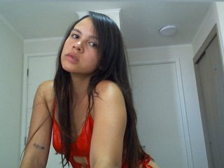 Chat vidéo érotique juli3th