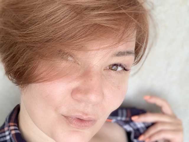 Photo du profil Julia99