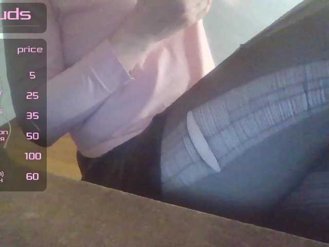 Captures d'écran de diffusion JuliaQueen20