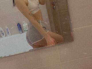 Chat vidéo érotique juliebundyofficial