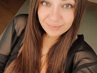 Chat vidéo érotique JulietDream