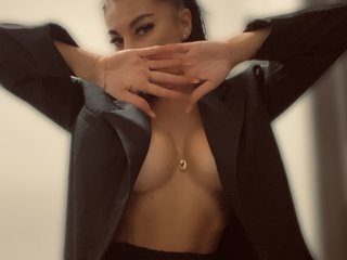 Chat vidéo érotique JulieWerb