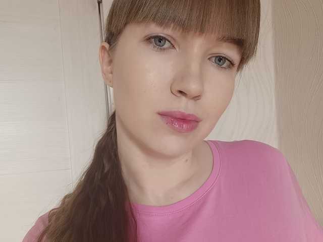Photo du profil Julijane