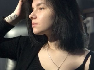 Chat vidéo érotique JuliLufia