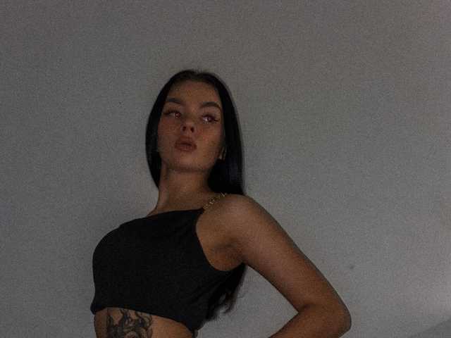 Photo du profil BlackOnyxBaby