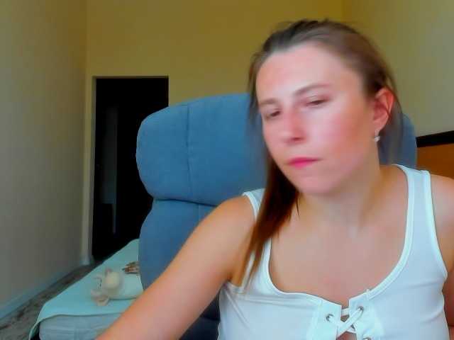 Captures d'écran de diffusion Jumiera