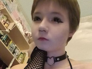 Chat vidéo érotique just-suka