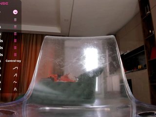 Chat vidéo érotique JustJeniffer