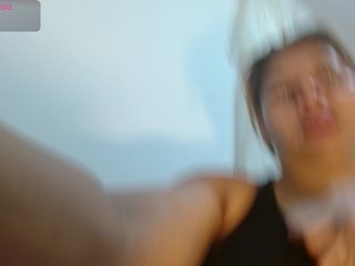 Chat vidéo érotique KaillyPariss