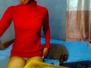 Chat vidéo érotique Kaishaa
