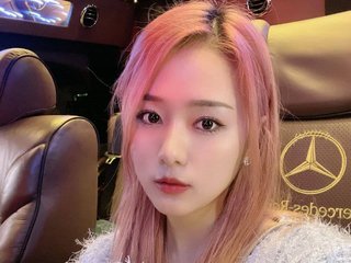 Chat vidéo érotique kaitlyn-zhang