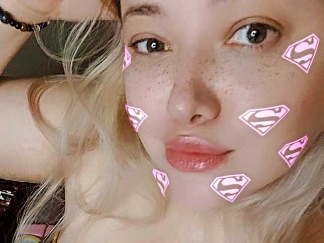 Photo du profil KaliRoses