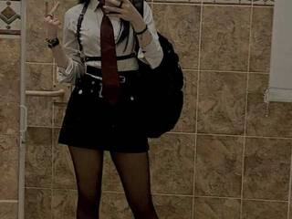 Chat vidéo érotique KamCorcino