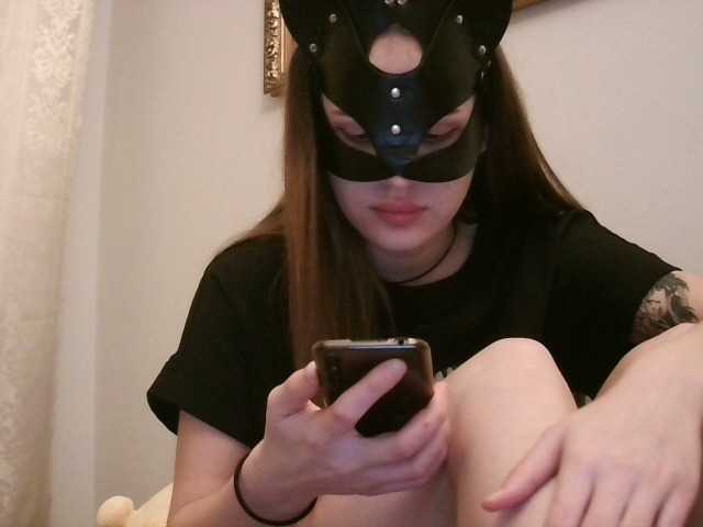 Captures d'écran de diffusion Chanterelle01