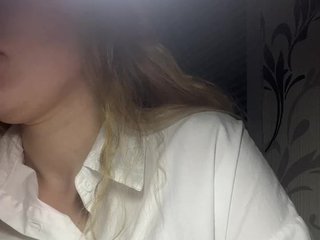 Chat vidéo érotique Kamilka16