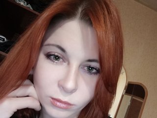 Chat vidéo érotique KamillaHarris