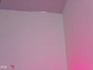 Chat vidéo érotique kanroji