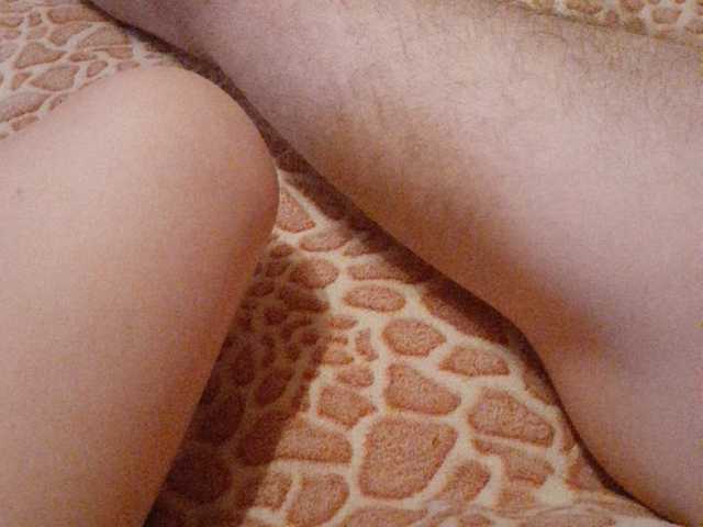 Captures d'écran de diffusion Karamelina080