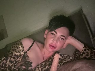 Chat vidéo érotique KarenCook