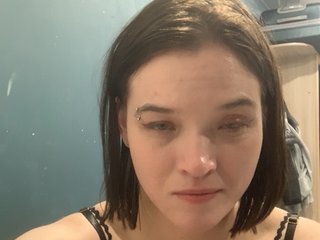 Chat vidéo érotique KarenRichards