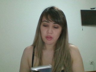 Chat vidéo érotique karina-love