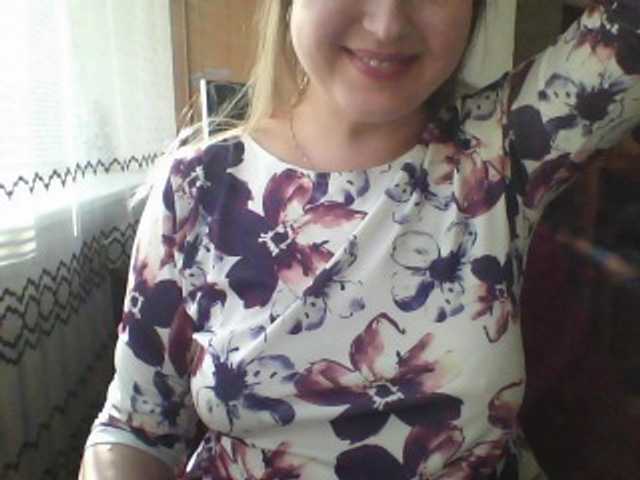 Captures d'écran de diffusion KarinaBerg