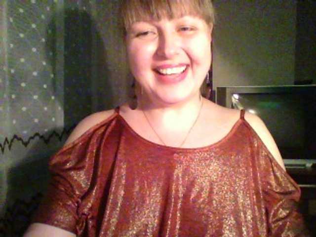 Captures d'écran de diffusion KarinaBerg