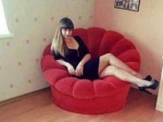 Chat vidéo érotique karinafoxy