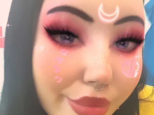 Chat vidéo érotique karinaghost88