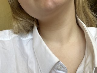 Chat vidéo érotique karinamura