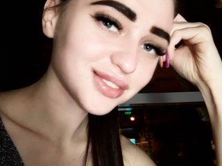 Photo du profil KarinFox