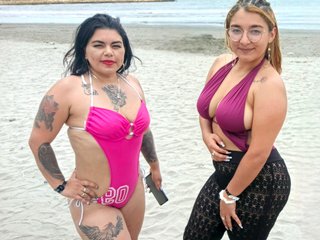 Chat vidéo érotique karla-green