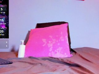 Chat vidéo érotique Karlaliones