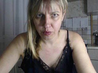 Chat vidéo érotique Karmella