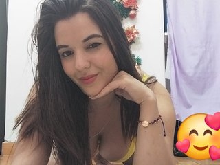 Chat vidéo érotique carolhot23