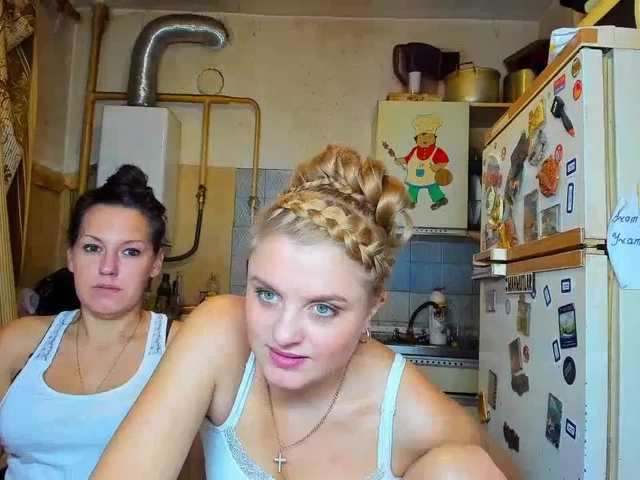 Captures d'écran de diffusion SEX-THREESOME